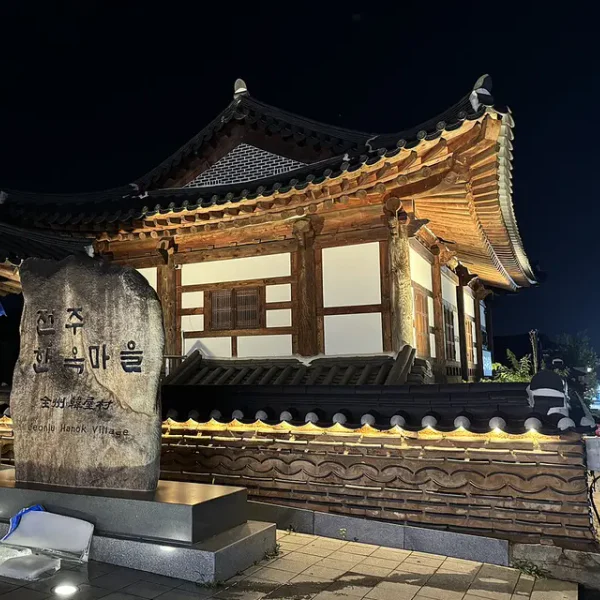 스테이 레이포레스트 테라피 안내 이미지