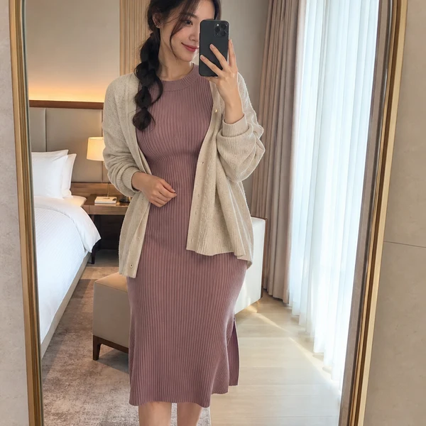 모던 베르디룸 테라피 안내 이미지